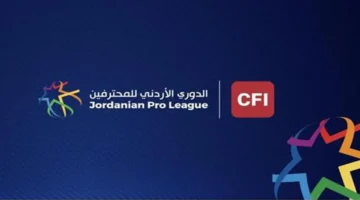موعد جديد.. جدول مباريات الدوري الأردني للمحترفين